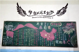 ��W���ڰ��DƬ�ز� ��